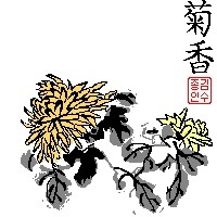매란국죽 이미지