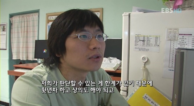대한민국에서의 의사들의 하루.jpg | 인스티즈