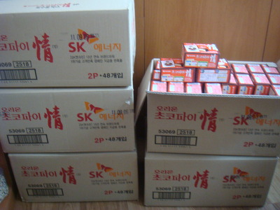 파랑새식품 이미지