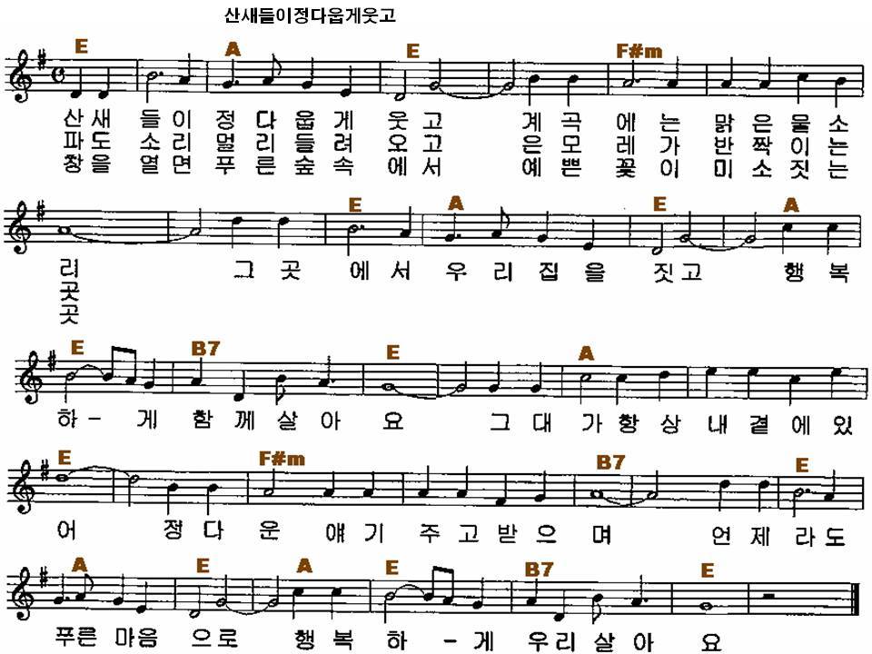 우리산 이미지