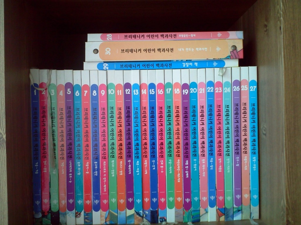 벙커전집 이미지