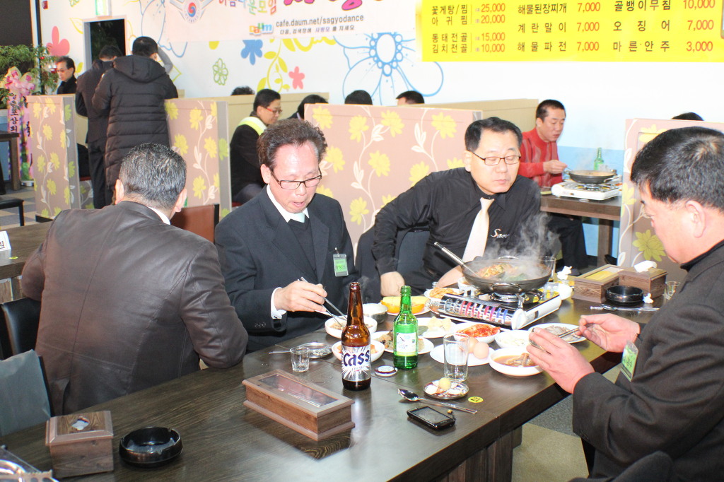 금마차 이미지