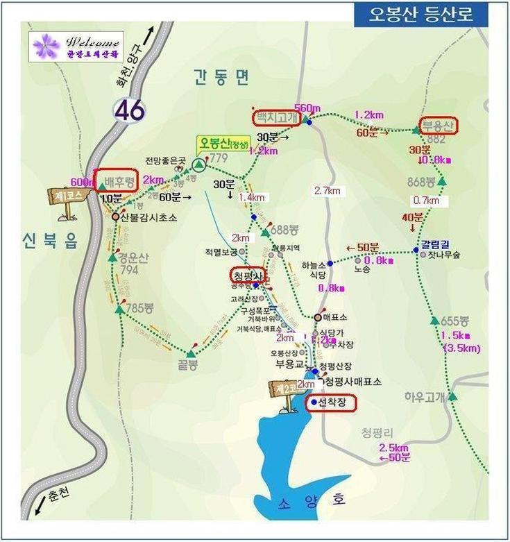 논산IC주유소 이미지
