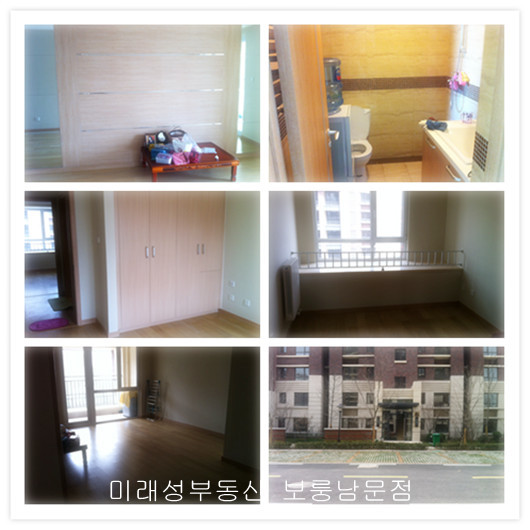 88화원 이미지