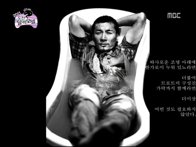 허*렬 이미지