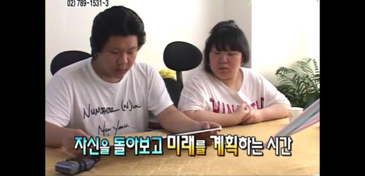 [생방송오늘아침] 충격부부 제2탄 스압엄청나긔ㅠㅠ | 인스티즈