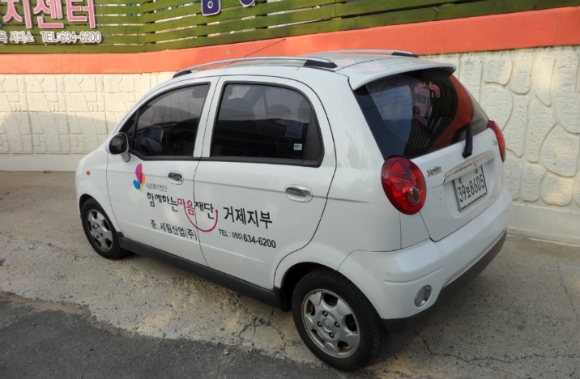 세림산업 이미지