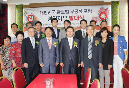 이지경영컨설팅 이미지