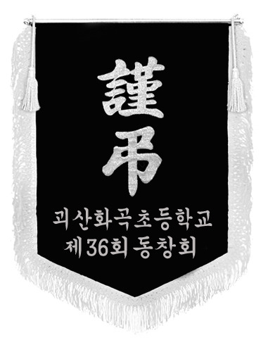 케이플래그 이미지