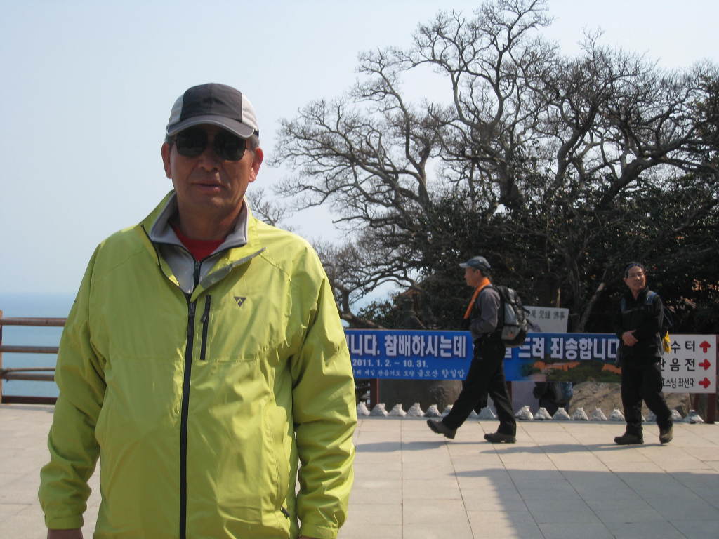 꽃보다사랑 이미지