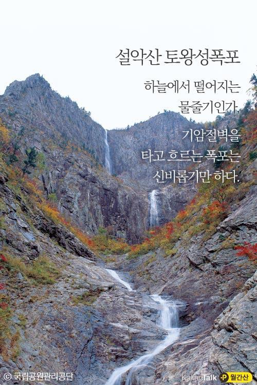 그곳에가고싶다 이미지