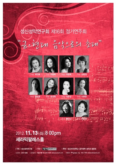 성신기획 이미지