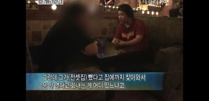 [생방송오늘아침] 충격부부 제2탄 스압엄청나긔ㅠㅠ | 인스티즈