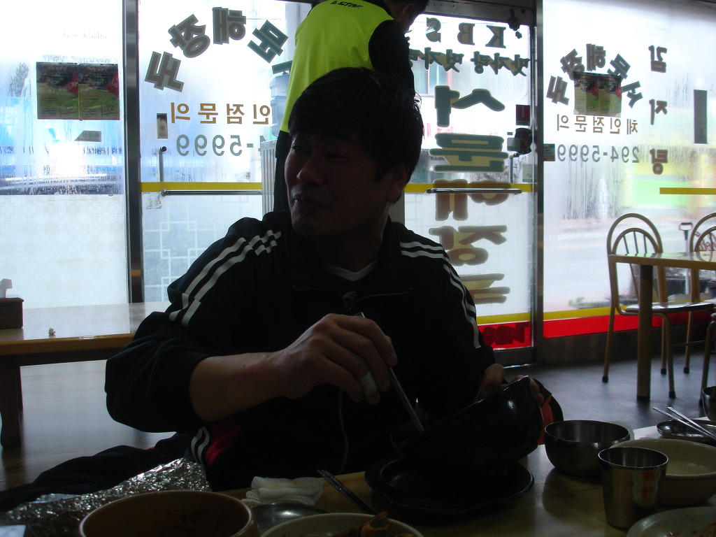용정해장국 이미지