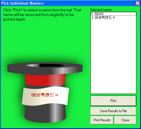 티바닷컴 이미지