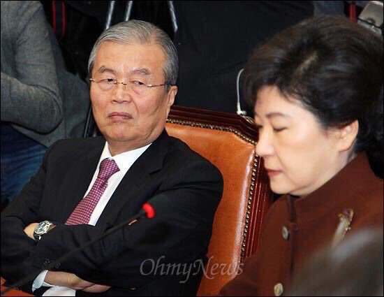 박근혜 대통령님 명대사 모음 + 추가 | 인스티즈