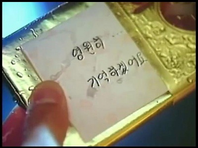 한국 초콜릿 광고에 홍콩배우가 나왔는데 대박침.jpg | 인스티즈