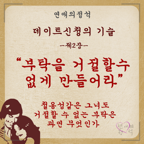 정석기술 이미지