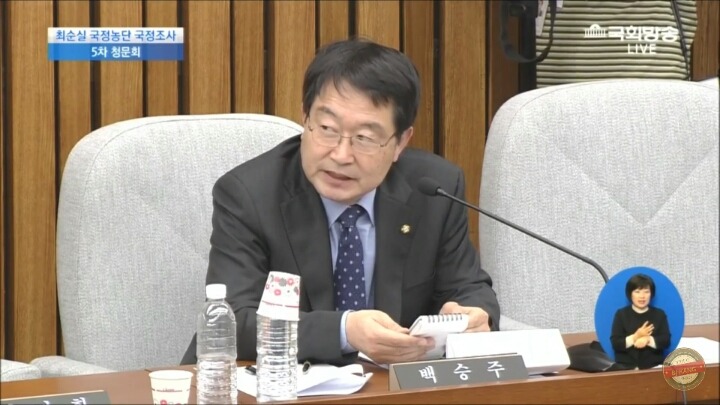 계보는 이어진다 | 인스티즈