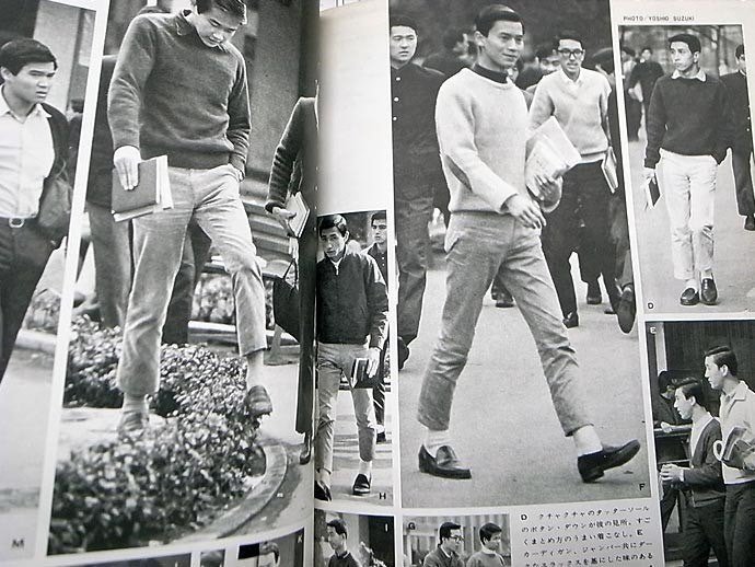 1960년대 일본 남자들의 패션.jpg | 인스티즈