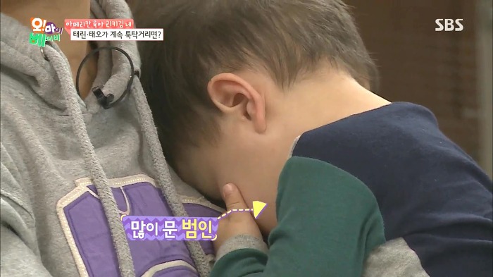[오마이베이비] 태남매 싸움.JPG | 인스티즈
