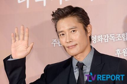 오늘자 이병헌.jpg | 인스티즈
