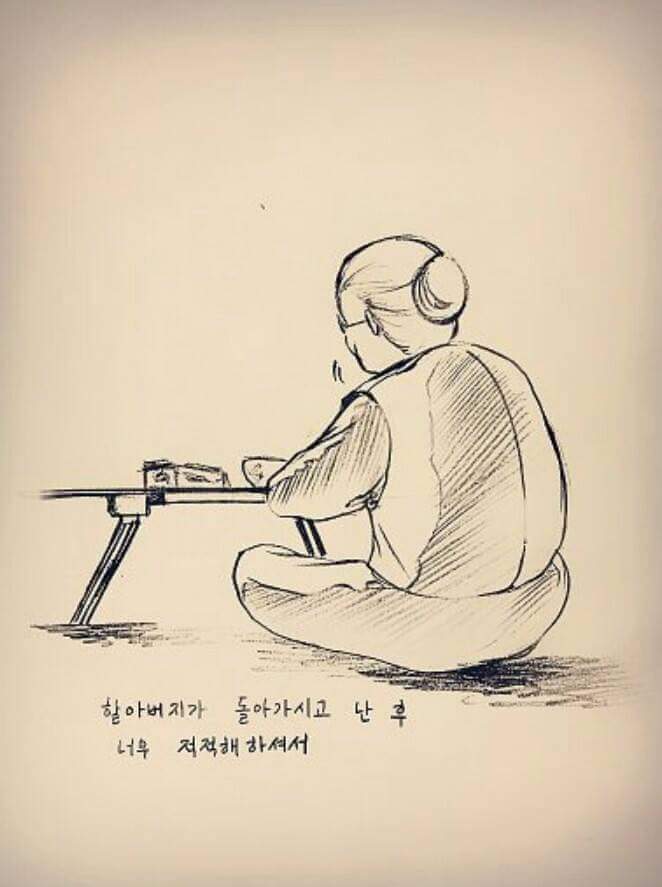 실화라서 더 슬프다.. | 인스티즈