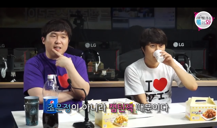 [LOL] 페이커가 한국을 떠나지 않는 이유 | 인스티즈