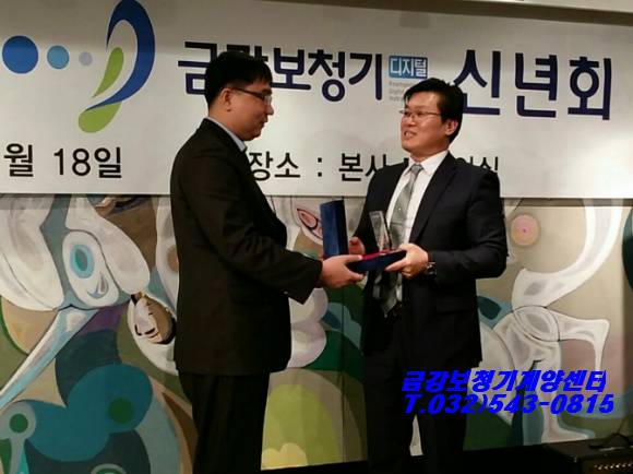 금강보청기계양센터 이미지