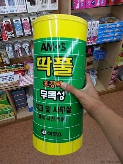 1000원짜리... 500원짜리... | 인스티즈
