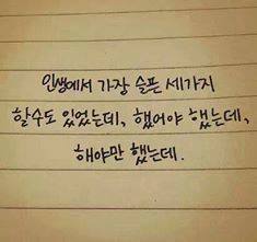 잡다한 것들 | 인스티즈