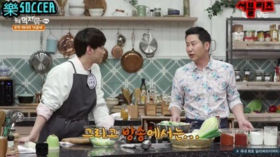 민경훈에게 진지하게 궁금해서 물어보는 신동엽 | 인스티즈