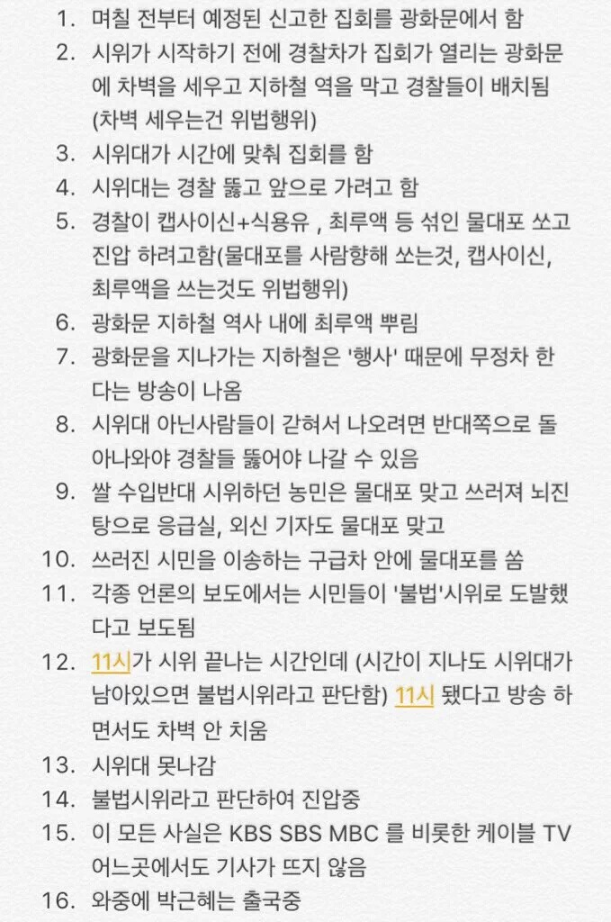 전부다 이미지