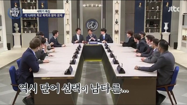 [비정상회담] 학창시절 왕심린 괴롭히는 친구들 혼내 준 왕심린 어머니 | 인스티즈