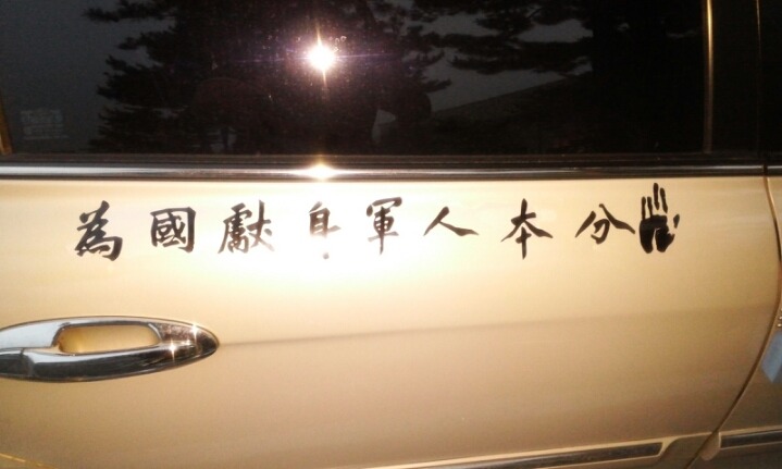 수작업 이미지