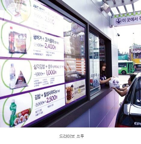 대한민국에서 월급 적게 받으면서 멀티를 할 수 있는 일 | 인스티즈
