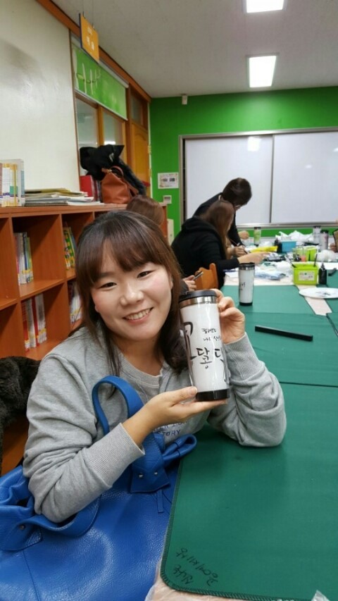 공예세상 이미지