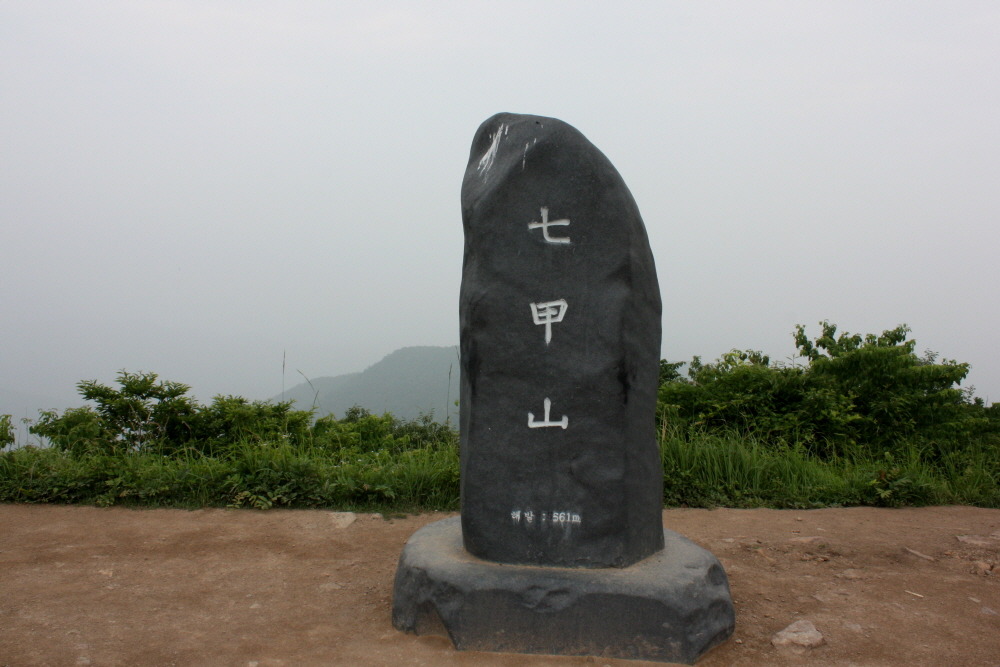 제사모 이미지
