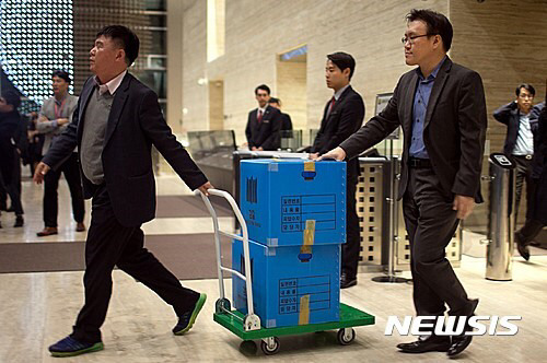 검찰이 되려면 뽀빠이힘이 솟아나는 시금치를 드세요 | 인스티즈