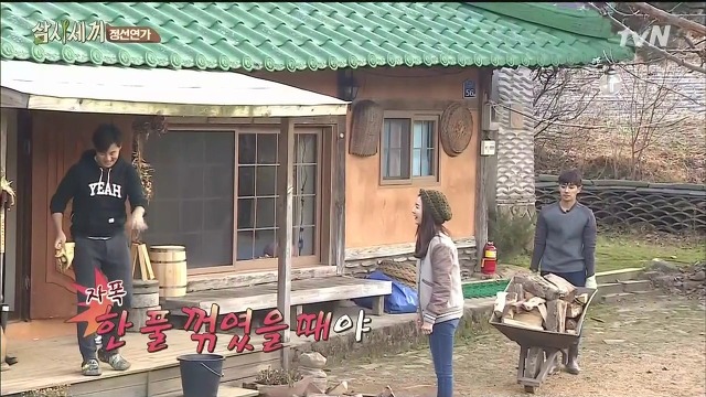 [삼시세끼] 최지우한테 작업거는 이서진(feat.해태)ㅋㅋㅋㅋㅋㅋㅋㅋㅋ.jpg | 인스티즈