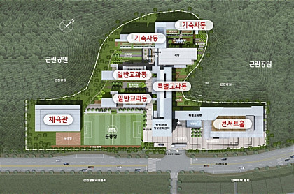하나고등학교 이미지