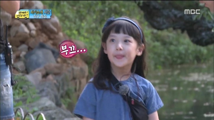 민율아....너 지금 실수하고 있는거야.... | 인스티즈