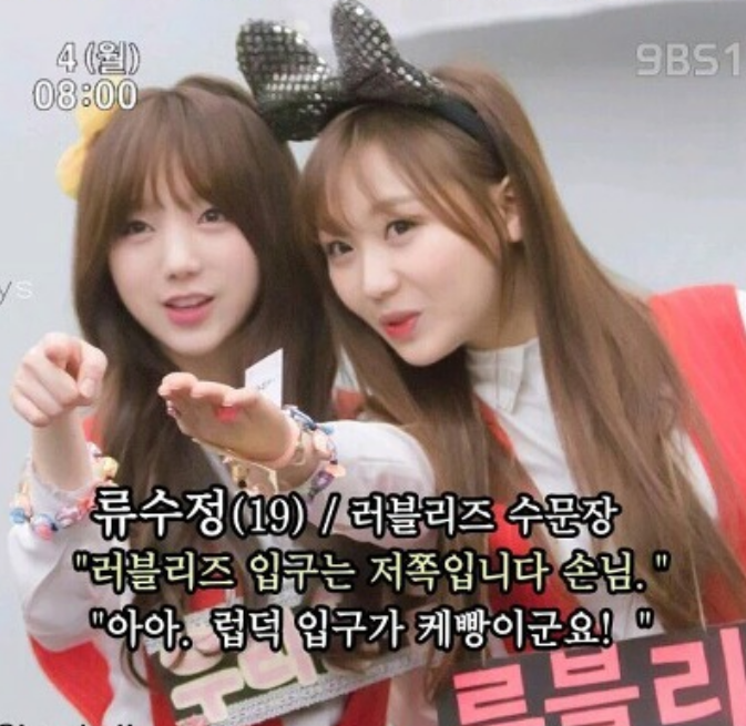 누가 자꾸 케이 얼굴에 이스트를 뿌리는가jpg | 인스티즈