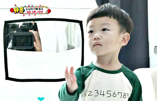 1년전과 비교해서 이목구비부터 인물나기 시작하는 대박이 gif | 인스티즈