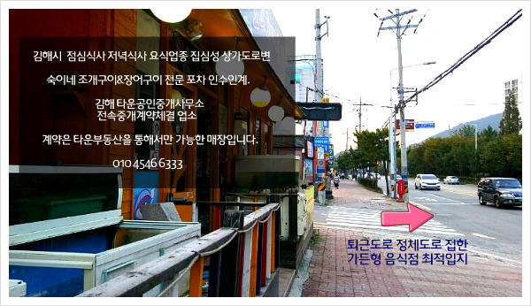황금노래방 이미지