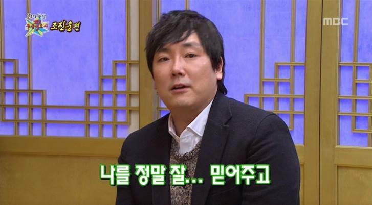 조진웅 진심이 담긴 프로포즈.jpg | 인스티즈