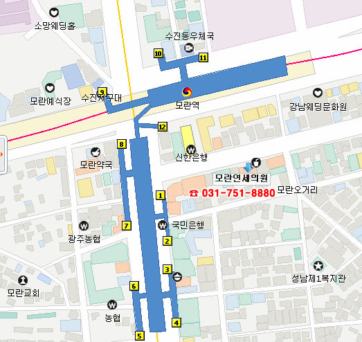 모란연세의원 이미지