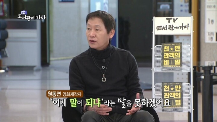 영화 창작자들의 고충ㄷㄷㄷ | 인스티즈