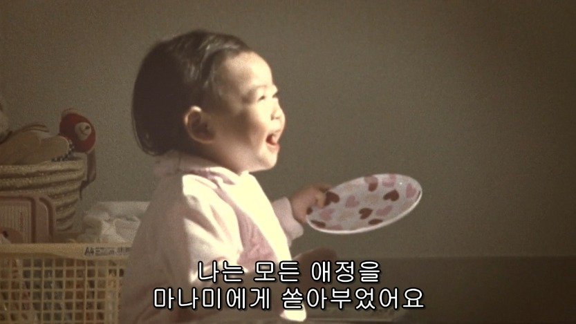 역대급으로 충격적이였던 어느 일본영화오프닝 .jpg | 인스티즈