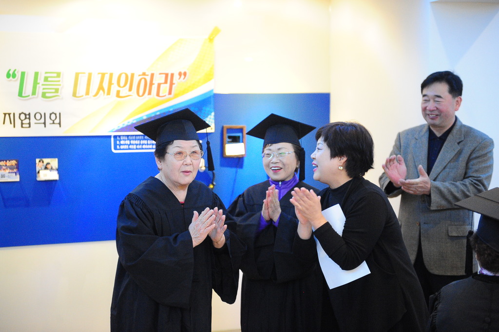 영월군사회복지협의회 이미지